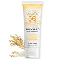 Korean Tinted Rice Sunscreen SPF 50+